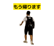 864566866