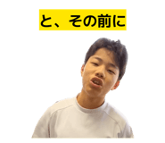 864566867