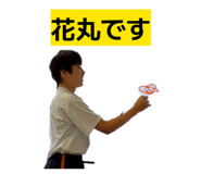 864566869