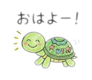 864567073