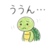 864567077