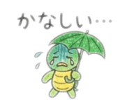 864567087