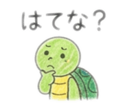864567093