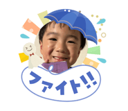 864570087