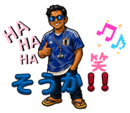 864572650