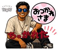 864572652