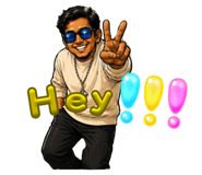 864572653
