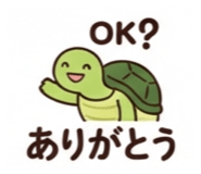 864573406