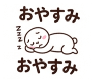 864573422