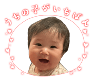 864573926