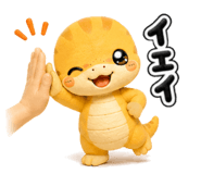 864585919