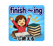864585990