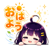 864586777