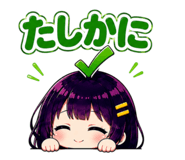 864586796
