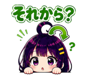 864586802