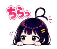 864586812