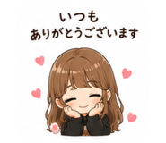 864586939