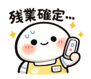 864586955