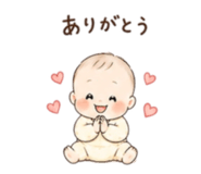 864587012