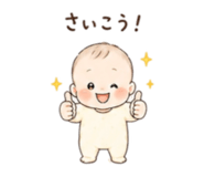 864587018