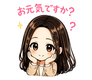 864587081