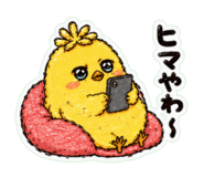 864587140