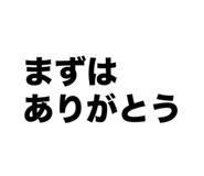 864587229
