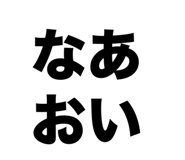 864587232