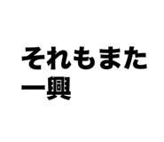 864587235