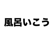 864587248