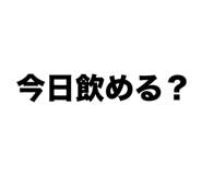 864587249
