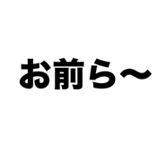 864587260
