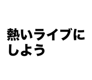 864587261
