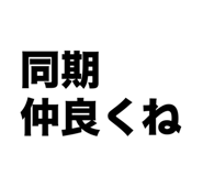 864587263