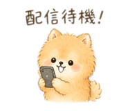 864587363