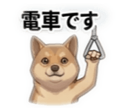 864587709