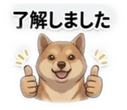 864587719