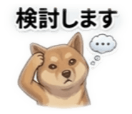 864587721