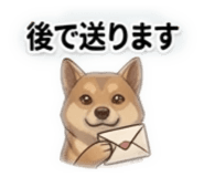 864587733