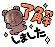864588454