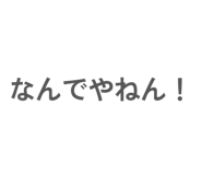 864594969