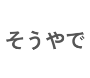 864594972