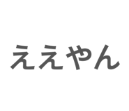864594974