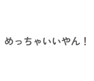 864594975
