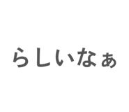 864594978