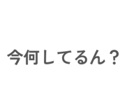 864594981
