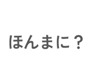 864594985