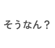 864594987