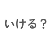 864594988