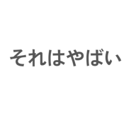 864594989